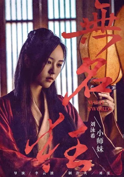 房产证丢了如何补办